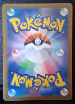 Iron Thorns 77/71 SV5M Cyber Japanese AR Holo Pokemon NM Scarlet & Violet 2024 - Image 2