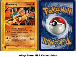 2002 Pokemon, Aquapolis, #82/147 Hitmontop, Common - Image 1