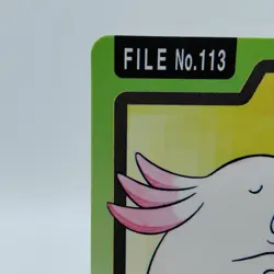 Pokemon Cards Bandai Carddass Chansey File No.113 1997 EX Japanese i948 - Image 2