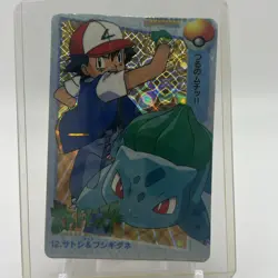 1998 Pokemon Holo Bulbasaur Vintage Pocket Monsters Vending Machine Sticker - Image 1