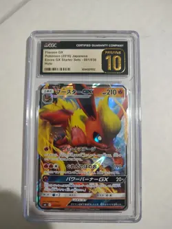 Pokemon CGC Pristine 10, Lot Of 5, Parasect, Squirtle, Kadabra, Latias, Flareon - Image 2
