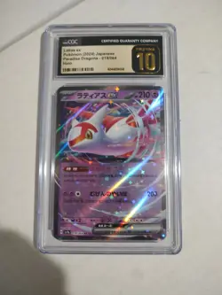 Pokemon CGC Pristine 10, Lot Of 5, Parasect, Squirtle, Kadabra, Latias, Flareon - Image 3