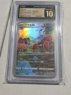 Pokemon CGC Pristine 10, Lot Of 5, Parasect, Squirtle, Kadabra, Latias, Flareon - Image 5