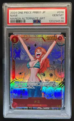 2024 One Piece Premium Booster PRB01 Japanese Nami Manga Alt Art #016 PSA 10 - Image 1