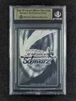 2025 Weiss Schwarz MUSASHI #S119-045SP Foil & Signed Japanese BGS 10 - Image 2
