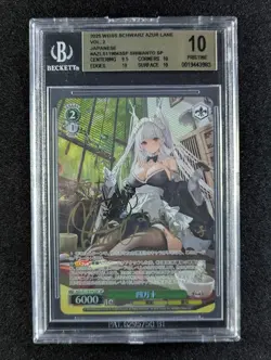 2025 Weiss Schwarz SHIMANTO #S119-043SP Foil & Signed Japanese BGS 10 - Image 1