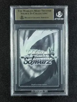 2025 Weiss Schwarz SHIMANTO #S119-043SP Foil & Signed Japanese BGS 10 - Image 2