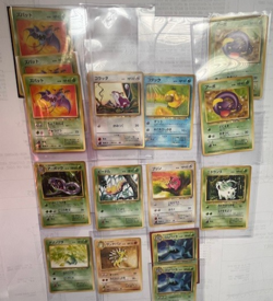 LOT OF 16 _Japanese_ Pokemon Cards _ Includes: Base , Jungle & Fossil cards NM - Image 1