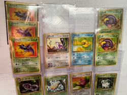 LOT OF 16 _Japanese_ Pokemon Cards _ Includes: Base , Jungle & Fossil cards NM - Image 2