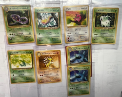 LOT OF 16 _Japanese_ Pokemon Cards _ Includes: Base , Jungle & Fossil cards NM - Image 4