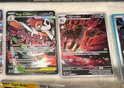 Pokemon Ascended Heroes Opened ETB 150+Bulk Cards! Holo Rare+Reverse Holo+MAR/IR - Image 4