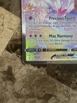 Sylveon VMAX Alt Art Secret Card SWSH07: Evolving Skies 212/203 Pokemon TCG HP - Image 4