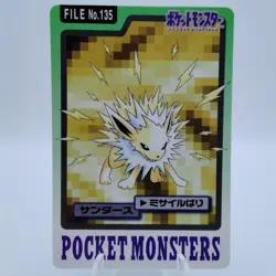 Pokemon Cards Bandai Carddass Jolteon File No.135 1997 VG Japanese i959 - Image 1