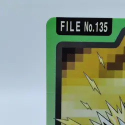 Pokemon Cards Bandai Carddass Jolteon File No.135 1997 VG Japanese i959 - Image 2