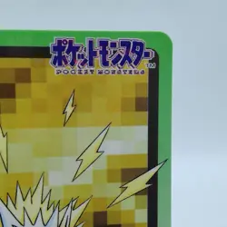 Pokemon Cards Bandai Carddass Jolteon File No.135 1997 VG Japanese i959 - Image 3