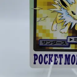 Pokemon Cards Bandai Carddass Jolteon File No.135 1997 VG Japanese i959 - Image 4