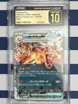 Charizard EX CGC Pristine 10 Pokemon 2023 Japanese Card Shiny Treasure 115/190 - Image 1