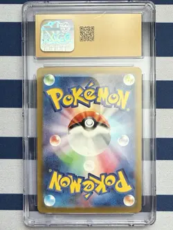 Charizard EX CGC Pristine 10 Pokemon 2023 Japanese Card Shiny Treasure 115/190 - Image 2