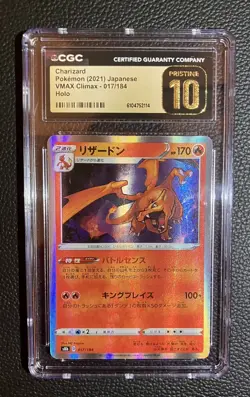 B6 Pokemon Charizard Holo #17/184 VMAX Climax Japanese Card CGC Pristine 10 - Image 1