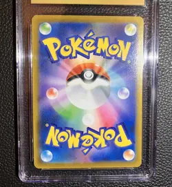 B6 Pokemon Charizard Holo #17/184 VMAX Climax Japanese Card CGC Pristine 10 - Image 2