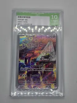 Pokemon TCG Drowzee Card #86 Japanese Illustration Rare Graded 10 - Image 1