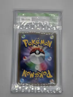 Pokemon TCG Drowzee Card #86 Japanese Illustration Rare Graded 10 - Image 2
