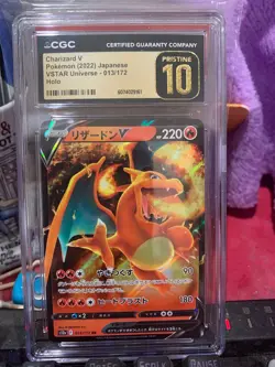 🔥🔥🔥 CGC 10 Pristine 2022 Charizard V 013/172 VSTAR Japanese Pokemon Card - Image 1