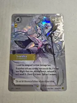 English - Soraka Wanderer 239/221 Riftbound Spiritforged TCG Overnumbered Card - Image 1