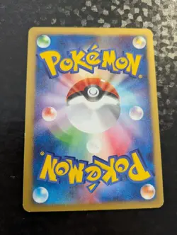 With tracking Pokemon card Koga's Crobat 079/141 VS Series 1st ED Non Holo - Image 2