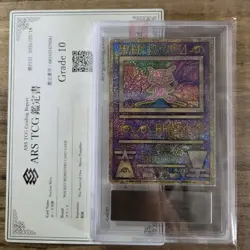 ARS 10 Pokemon Card ANCIENT MEW " NINTEDO " ERROR 1999 PROMO Japanese PSA - Image 1