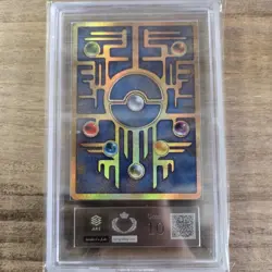 ARS 10 Pokemon Card ANCIENT MEW " NINTEDO " ERROR 1999 PROMO Japanese PSA - Image 3