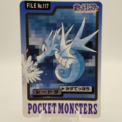 Pokemon Cards Bandai Carddass Seadra File No.117 1997 VG Japanese i952 - Image 1