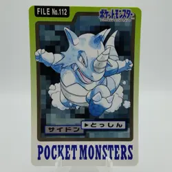 Pokemon Cards Bandai Carddass Rhydon File No.112 1997 VG Japanese i947 - Image 1