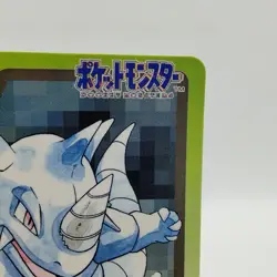 Pokemon Cards Bandai Carddass Rhydon File No.112 1997 VG Japanese i947 - Image 3