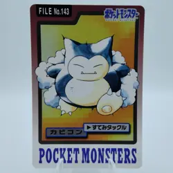 Pokemon Cards Bandai Carddass Snorlax File No.143 1997 VG Japanese j3 - Image 1