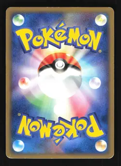 Pokemon Japanese Jirachi Metagross Half Deck 006/019 Moderately Played - Image 2