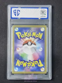 2025 Pokemon TCG Japanese Toxtricity M2 089/080 AR Inferno X Holo #9902 SC 10 - Image 2