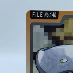 Pokemon Cards Bandai Carddass Kabuto File No.140 1997 EX Japanese j2 - Image 2