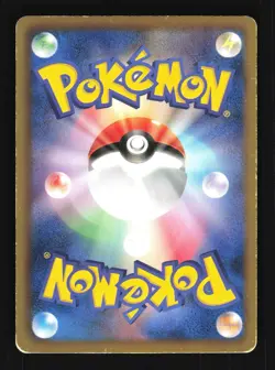 Pokemon Japanese Rayquaza Nobunaga's Ambition Promo 144/BW-P Moderately Played - Image 2