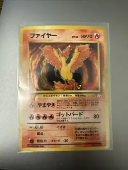 Moltres 146 Japanese Mystery of the Fossils Holo Pokemon TCG - Image 1