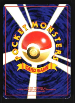 Pokemon Japanese Misty Gym Heroes Deck Rare Moderately Played - Image 2