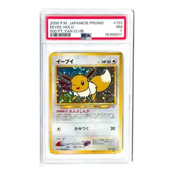 Fan Club Eevee 500 Pts Pokemon Japan Holo Exclusive Promo PSA 7 Near MINT Grade - Image 1