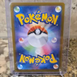 Pokemon Mewtwo 150/165 Sv2a 151 Master Ball Pattern Rare Holo 130 HP Japanese - Image 2