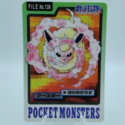 Pokemon Cards Bandai Carddass Flareon File No.136 1997 EX Japanese i960 - Image 1