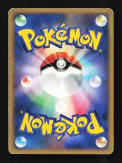 Wigglytuff DPBP#043 DP4 1st ED Dawn Dash Japanese Pokemon Card TCG - Image 2