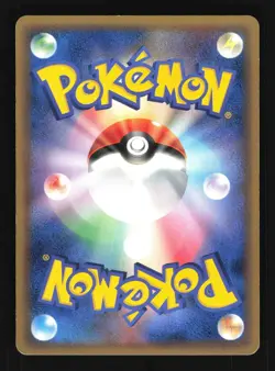 Pokemon Japanese Fieldworker Gardevoir ex Half Deck 021/024 Moderately Played - Image 2