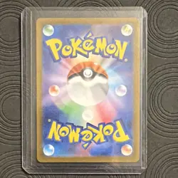 Pokemon Pokeball Pikachu 025/025 Holo Japanese Sv2a 151 Common Card TCG - Image 2