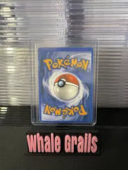 Gyarados EX 123/122 Secret Rare Full Art Breakpoint 180 HP Holo Pokemon Card - Image 2
