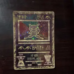 Pokemon Ancient Mew Promo Exclusive Holo Basic Card 1 Miscellaneous Set - Image 1
