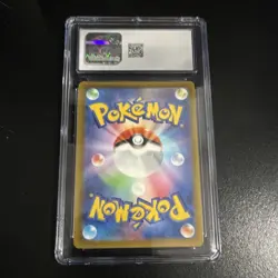 Pokemon Lickitung Art Rare Holo CGC 9 Sv5m: Cyber Judge 082/071 Japanese - Image 3